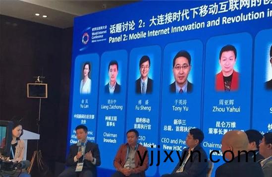 杭州貝(bei)特工業機械網