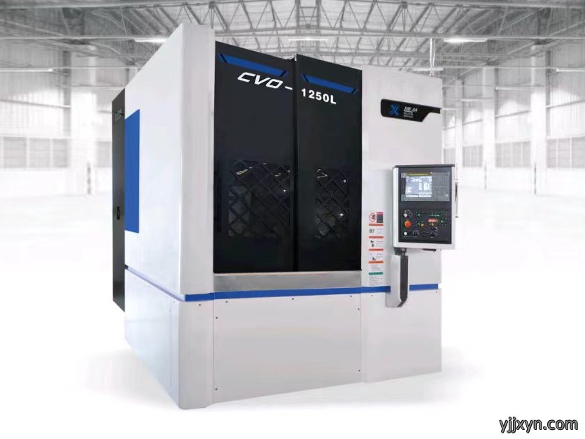 CVO-1250L