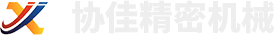 企业形象